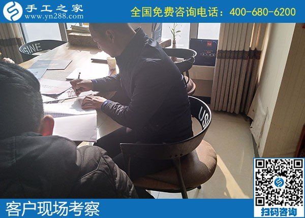 12月7日，冬季拿回家做的手工活，正規(guī)手工活加盟項(xiàng)目，就是勵(lì)志珠珠繡，手工之家接待考察加工客戶剪影