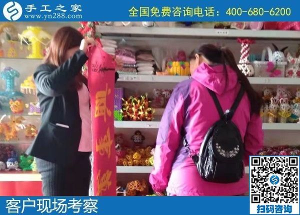 12月9日，農(nóng)村手工活加盟項(xiàng)目、純手工活外發(fā)加工，大家在這里找到了。手工之家接待考察加工客戶剪影