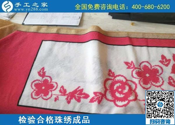 12月9日，農(nóng)村手工活加盟項(xiàng)目、純手工活外發(fā)加工，大家在這里找到了。手工之家接待考察加工客戶剪影