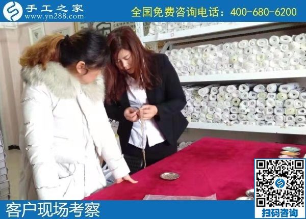 12月9日，農(nóng)村手工活加盟項(xiàng)目、純手工活外發(fā)加工，大家在這里找到了。手工之家接待考察加工客戶剪影