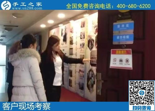 12月9日，農(nóng)村手工活加盟項(xiàng)目、純手工活外發(fā)加工，大家在這里找到了。手工之家接待考察加工客戶剪影