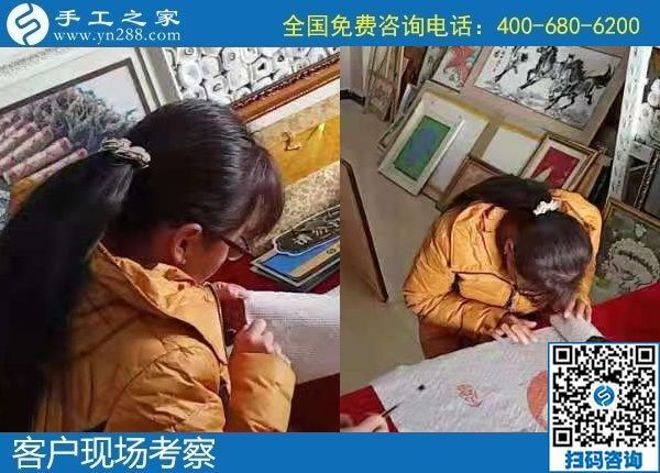 12月10日，手工加工活外加工，拿回家做的手工活就是珠繡手工，手工之家接待考察加工客戶剪影