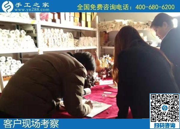 12月10日，手工加工活外加工，拿回家做的手工活就是珠繡手工，手工之家接待考察加工客戶剪影