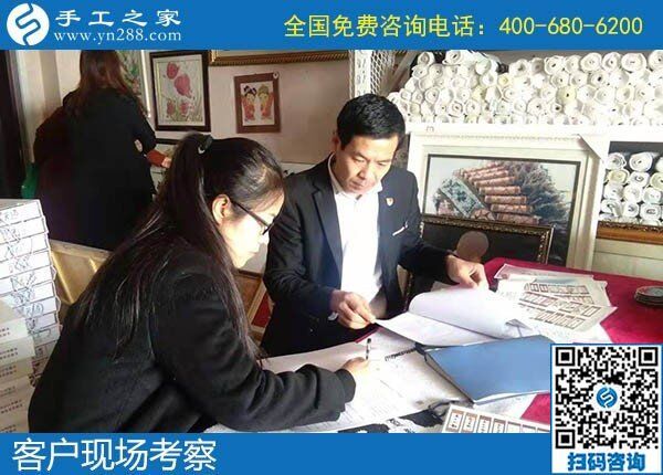 12月11日，找手工活做，正規(guī)的手工活代理加工就是勵志珠珠繡手工。手工之家接待考察加工客戶剪影