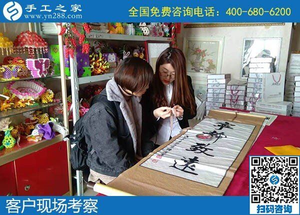 這里的手工活外發(fā)加工，總是受到大家的歡迎！(圖1)