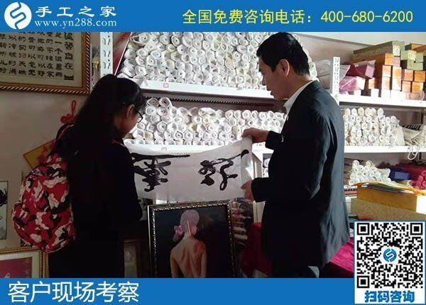 12月11日，找手工活做，正規(guī)的手工活代理加工就是勵志珠珠繡手工。手工之家接待考察加工客戶剪影