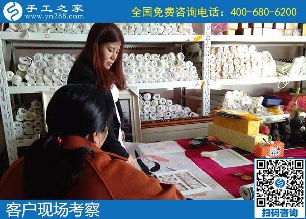 12月11日，找手工活做，正規(guī)的手工活代理加工就是勵志珠珠繡手工。手工之家接待考察加工客戶剪影