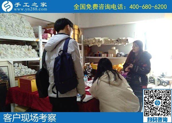 12月12日，拿回家做的手工活，手工活外發(fā)加工就是珠繡外發(fā)手工活，手工之家接待考察加工客戶剪影