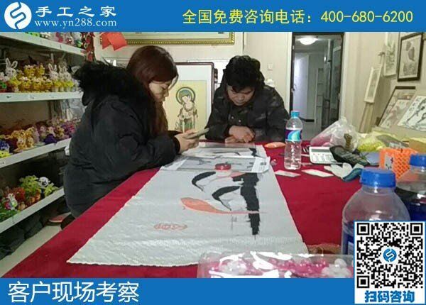 12月12日，拿回家做的手工活，手工活外發(fā)加工就是珠繡外發(fā)手工活，手工之家接待考察加工客戶剪影