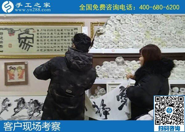 12月12日，拿回家做的手工活，手工活外發(fā)加工就是珠繡外發(fā)手工活，手工之家接待考察加工客戶剪影
