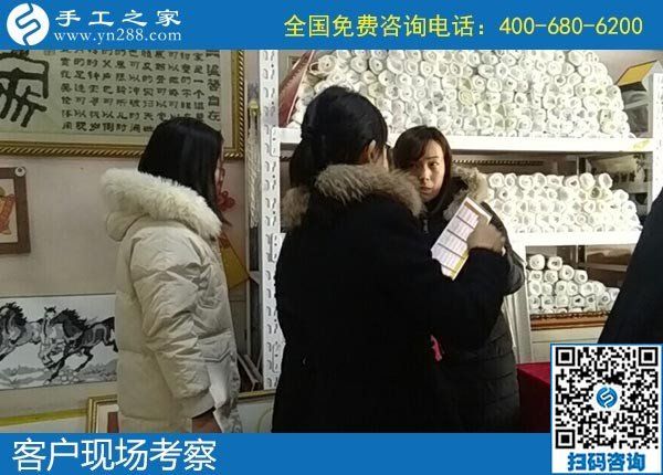 12月13日，農(nóng)村手工活加盟項目，找手工活賺錢，到這里就滿意了。手工之家接待考察加工客戶剪影