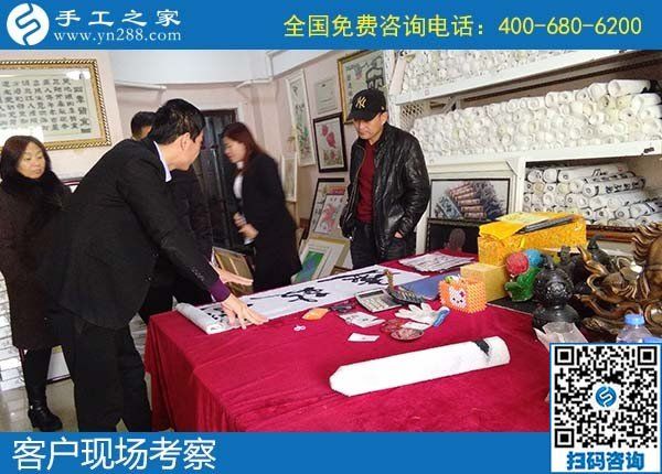 12月13日，農(nóng)村手工活加盟項目，找手工活賺錢，到這里就滿意了。手工之家接待考察加工客戶剪影