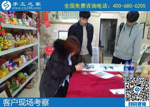 12月14日，做手工活賺錢，勵(lì)志珠珠繡手工活外發(fā)加工項(xiàng)目很適合，手工之家接待考察加工客戶剪影
