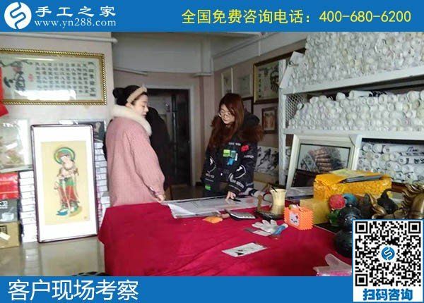12月14日，做手工活賺錢，勵(lì)志珠珠繡手工活外發(fā)加工項(xiàng)目很適合，手工之家接待考察加工客戶剪影