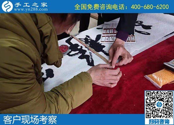 手工活外發(fā)兼職，一份可以在家賺錢的兼職好工作(圖1)