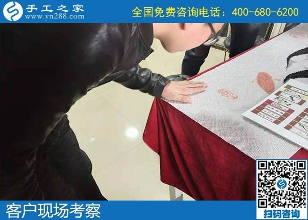 12月15日，手工活外發(fā)回收，代理手工活加工項(xiàng)目都在這里，手工之家接待考察加工客戶剪影