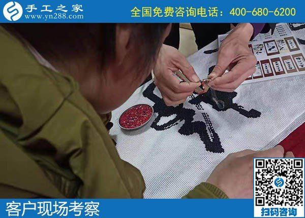12月15日，手工活外發(fā)回收，代理手工活加工項(xiàng)目都在這里，手工之家接待考察加工客戶剪影