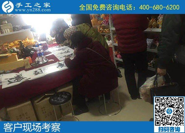 12月15日，手工活外發(fā)回收，代理手工活加工項(xiàng)目都在這里，手工之家接待考察加工客戶剪影