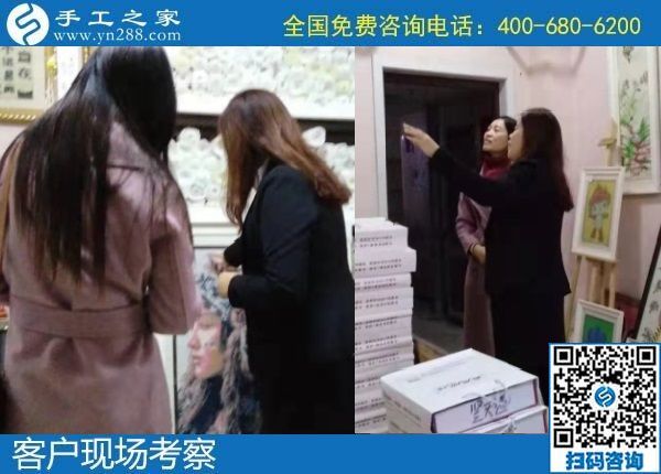 做手工活賺錢，這里的勵志珠珠繡手工活簡單好做、加工費結(jié)算準(zhǔn)時
