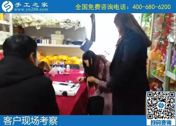 12月16日，在家做手工活掙錢，手工活代理加工項目，就在這里。手工之家接待考察加工客戶剪影