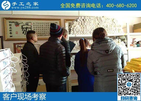 家里工作手工活，已成為越來越多居家人士的選擇(圖1)