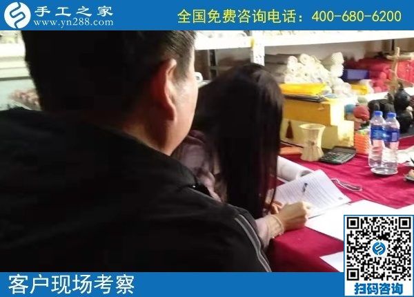 12月17日，在家可以做的手工活，手工活代理加工項(xiàng)目，就在這里，手工之家接待考察合作加工客戶剪影