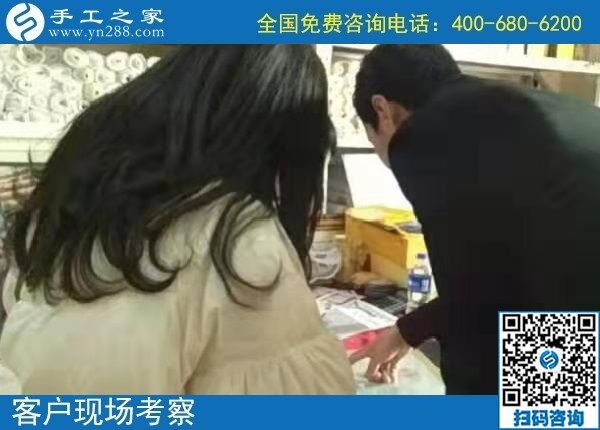 12月18日，拿回家做的手工活，找手工活做，就做這里的珠繡外發(fā)手工活。手工之家接待考察加工客戶剪影