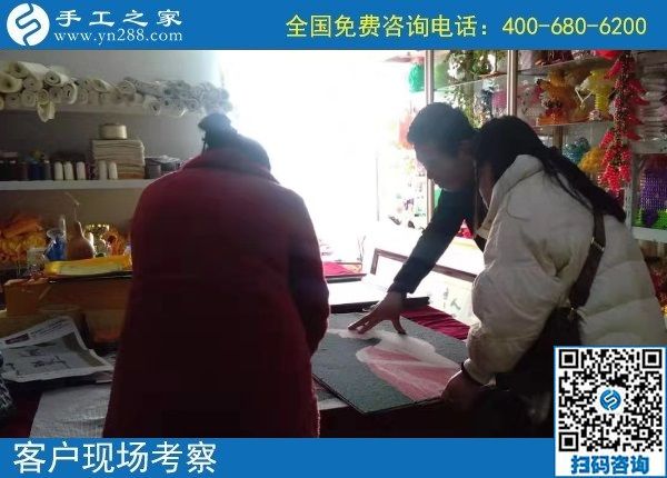 12月18日，拿回家做的手工活，找手工活做，就做這里的珠繡外發(fā)手工活。手工之家接待考察加工客戶剪影