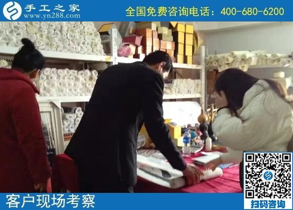 12月18日，拿回家做的手工活，找手工活做，就做這里的珠繡外發(fā)手工活。手工之家接待考察加工客戶剪影
