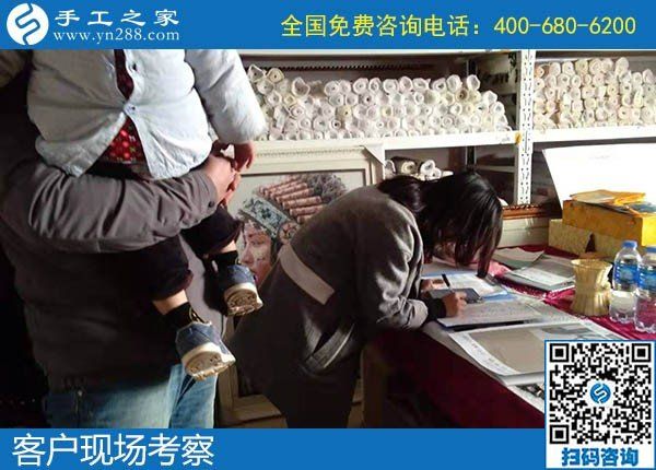 12月20日，正規(guī)可靠能賺錢的手工活加盟項(xiàng)目，就選這個(gè)勵(lì)志珠手工活，手工之家接待考察加工客戶剪影