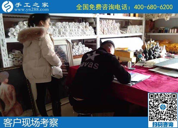 12月20日，正規(guī)可靠能賺錢的手工活加盟項(xiàng)目，就選這個(gè)勵(lì)志珠手工活，手工之家接待考察加工客戶剪影