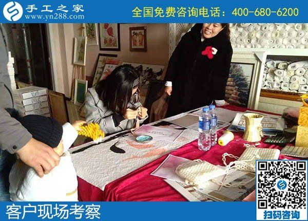 12月20日，正規(guī)可靠能賺錢的手工活加盟項(xiàng)目，就選這個(gè)勵(lì)志珠手工活，手工之家接待考察加工客戶剪影