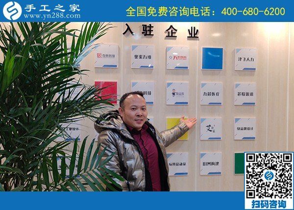 12月21日，正規(guī)代理手工活加工項(xiàng)目，周末在家做串珠繡手工賺錢，手工之家接待考察加工客戶剪影