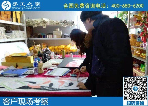 12月23日，手工活在家賺錢，手工活外發(fā)回收，就選珠繡外發(fā)手工活，手工之家接待考察加工客戶剪影