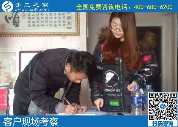 12月23日，手工活在家賺錢，手工活外發(fā)回收，就選珠繡外發(fā)手工活，手工之家接待考察加工客戶剪影