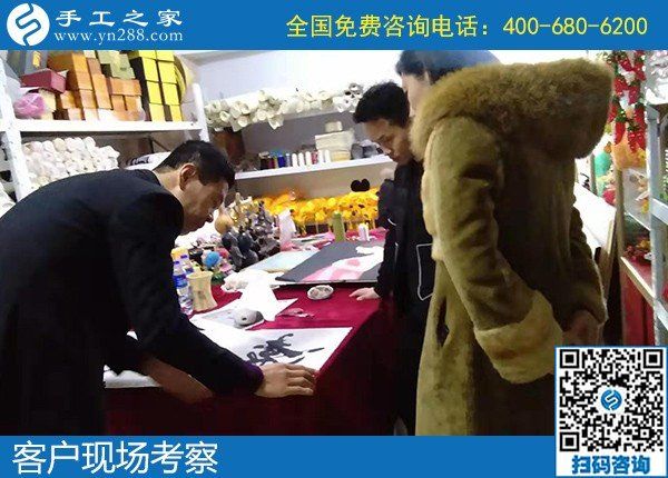 12月24日，農(nóng)村手工活加盟項(xiàng)目，農(nóng)村手工活加工項(xiàng)目，就選勵(lì)志珠，手工之家接待考察加工客戶剪影