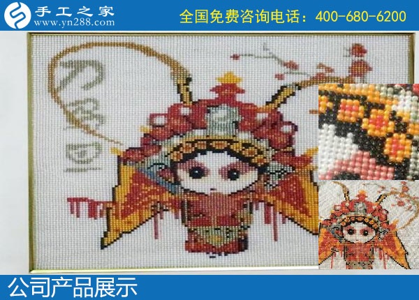 12月25日，靠譜的純手工活外發(fā)加工，在家做手工活賺錢，就是珠繡外發(fā)手工活，手工之家勵志珠串珠純手工產(chǎn)品展示