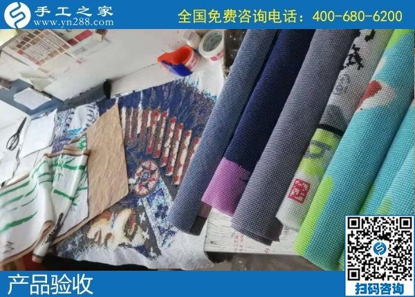 12月26日，手工活外發(fā)回收，手工活拿回家做就選珠繡手工活加盟項目，手工之家接待考察加工客戶剪影