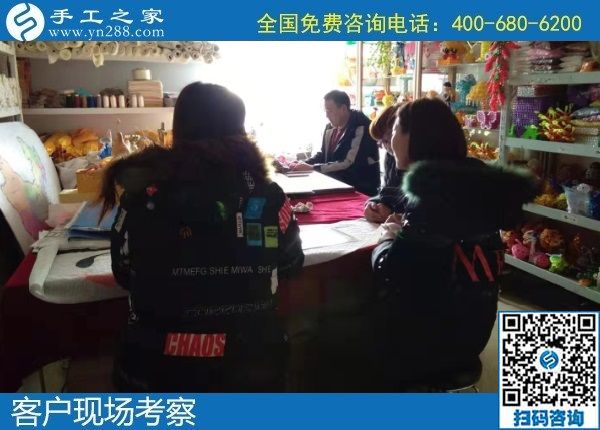 12月26日，手工活外發(fā)回收，手工活拿回家做就選珠繡手工活加盟項目，手工之家接待考察加工客戶剪影