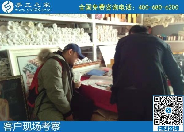 12月28日，在家做手工活掙錢，手工活代理加工項(xiàng)目，就選勵(lì)志珠串珠外發(fā)手工活，手工之家接待考察加工客戶剪影
