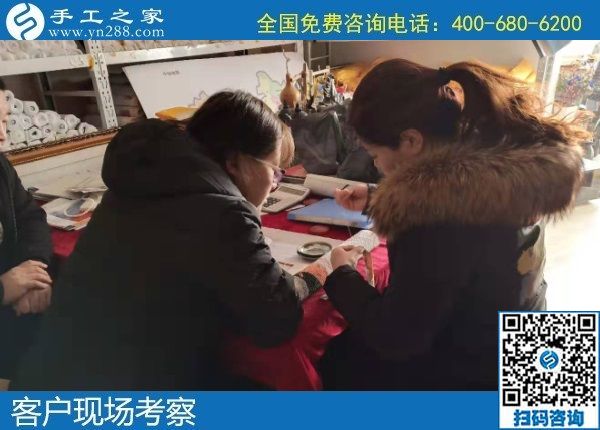 12月29日，正規(guī)手工外發(fā)活、純手工活外發(fā)加工，就是珠繡外發(fā)手工活，手工之家接待考察加工客戶剪影