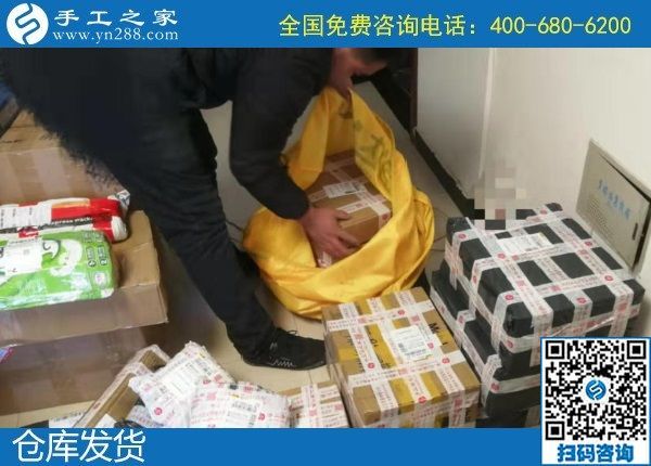 12月29日，正規(guī)手工外發(fā)活、純手工活外發(fā)加工，就是珠繡外發(fā)手工活，手工之家接待考察加工客戶剪影