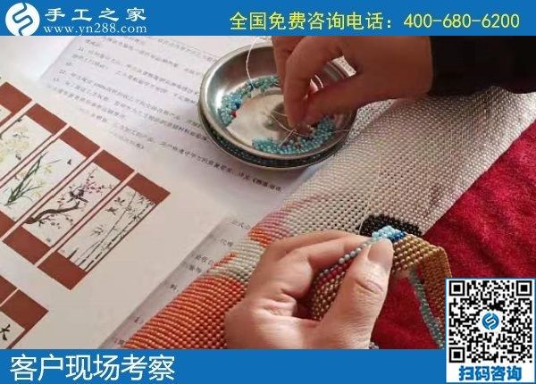 12月29日，正規(guī)手工外發(fā)活、純手工活外發(fā)加工，就是珠繡外發(fā)手工活，手工之家接待考察加工客戶剪影