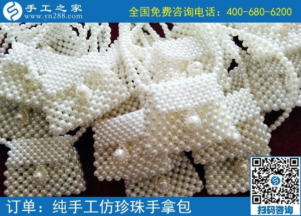 適合大學(xué)生做的兼職，放假了想找份兼職工作做(圖1)