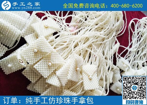 適合大學(xué)生做的兼職，放假了想找份兼職工作做(圖2)