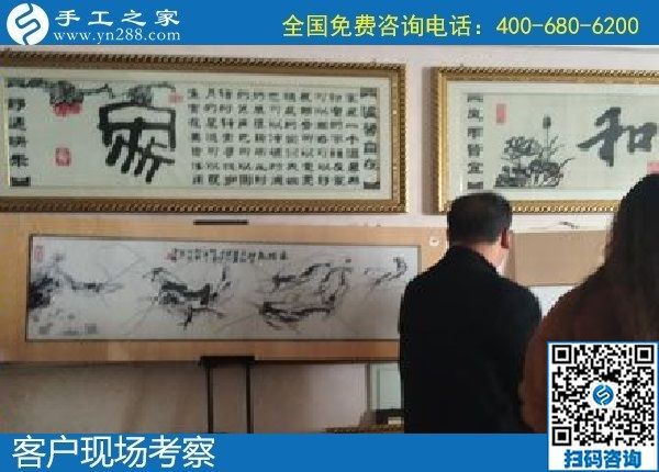 12月31日，手工活拿回家做，手工活賺錢就選這里的正規(guī)外發(fā)手工活，手工之家接待考察加工客戶剪影
