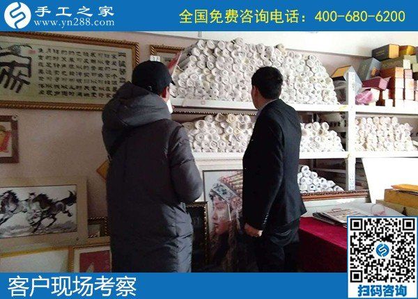 2020年第一天，手工之家送上最真摯的新年祝福，靠譜的手工活外發(fā)，找手工活做就選勵(lì)志珠珠繡手工活加盟項(xiàng)目