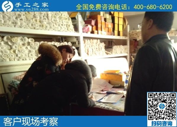 1月2日，拿回家做的手工活，正規(guī)外發(fā)手工活，就是勵志珠珠繡手工，手工之家接待考察加工客戶剪影