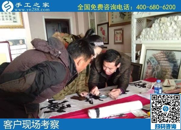 1月2日，拿回家做的手工活，正規(guī)外發(fā)手工活，就是勵志珠珠繡手工，手工之家接待考察加工客戶剪影