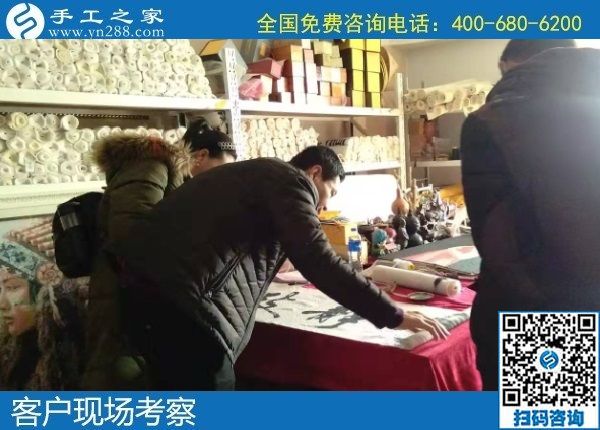 1月2日，拿回家做的手工活，正規(guī)外發(fā)手工活，就是勵志珠珠繡手工，手工之家接待考察加工客戶剪影